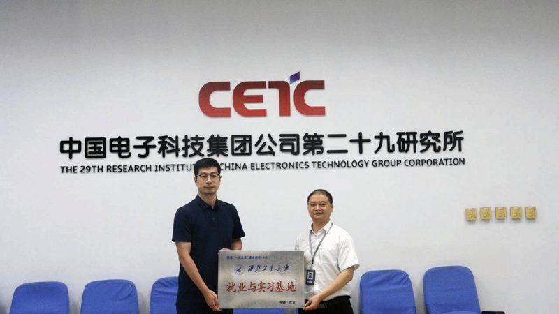 PCB电路板按用途分类，揭秘不同场景下的报价差异