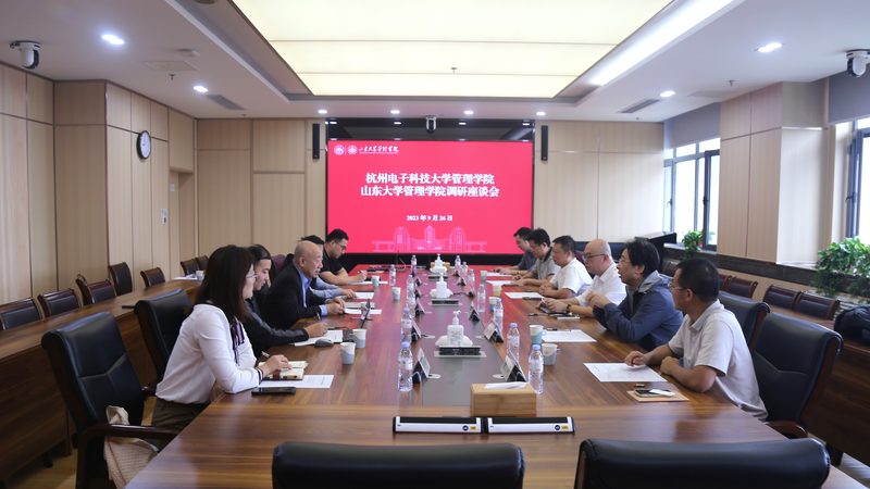 SMT贴片加工资质审核：揭秘审核流程与关键要点