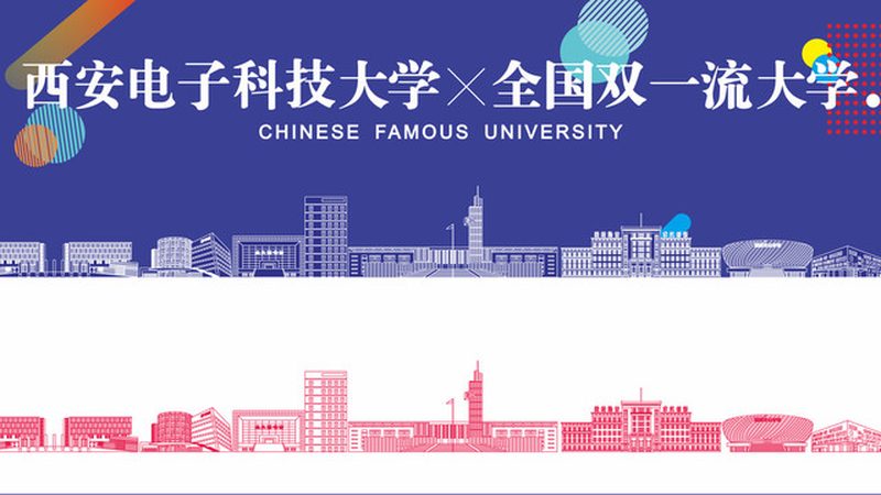 PCB电路板选材攻略：揭秘板材选择背后的关键因素