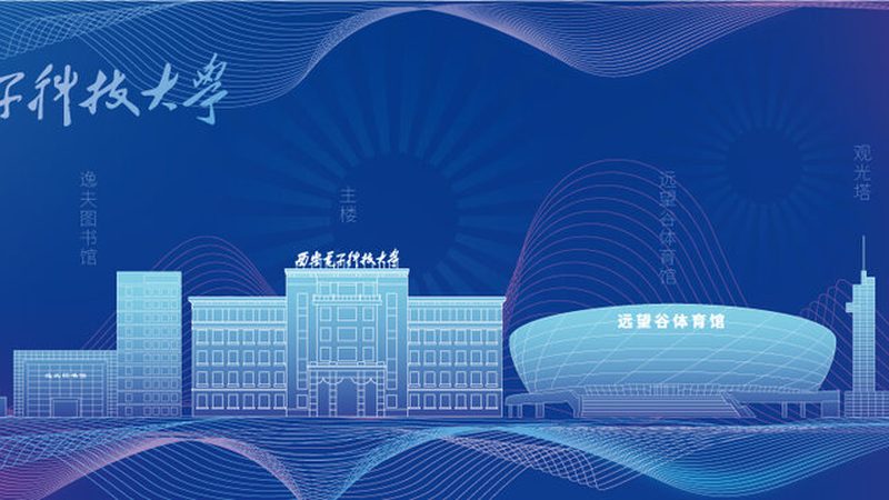 开发板报价单背后的考量：揭秘批发价格的关键因素**